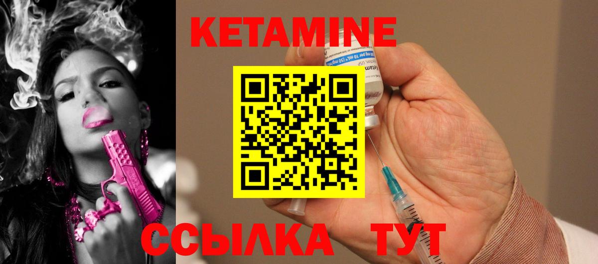 МЕФ   МАРИХУАНА  Корсаков  ЭКСТАЗИ  Мефедрон  Вход с VPN 