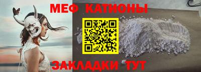 круглые Заводоуковск