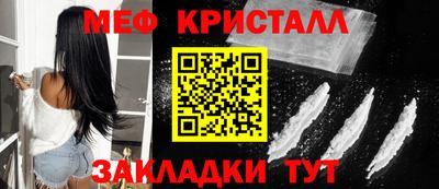круглые Заводоуковск