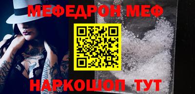 круглые Заводоуковск