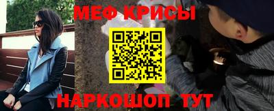 MDMA Жуковский