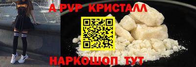 круглые Заводоуковск