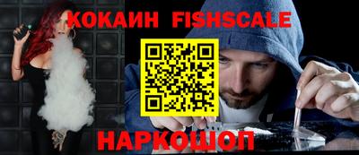 круглые Заводоуковск
