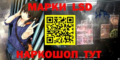 MDMA Жуковский