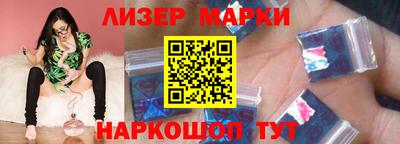 круглые Заводоуковск