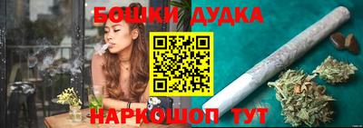 круглые Заводоуковск