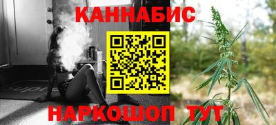 молекула духа Заволжье