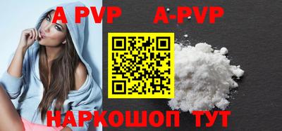 круглые Заводоуковск