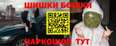 MDMA Жуковский