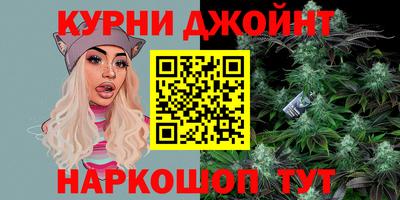молекула духа Заволжье