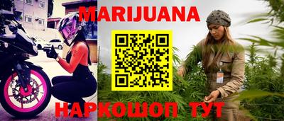 круглые Заводоуковск