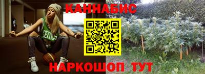 молекула духа Заволжье