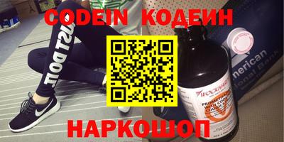 MDMA Жуковский