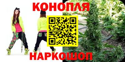 круглые Заводоуковск