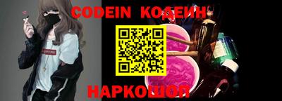 круглые Заводоуковск