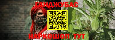 круглые Заводоуковск