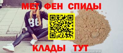 MDMA Жуковский
