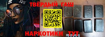молекула духа Заволжье
