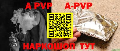 кокаин премиум Кудрово