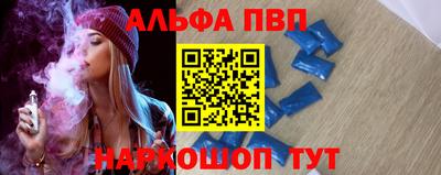 MDMA Жуковский