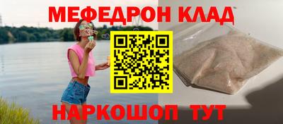 круглые Заводоуковск